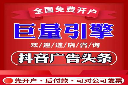 某旅游网站SEM优化案例：如何吸引目标用户